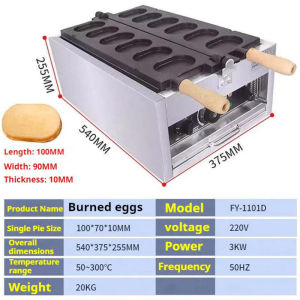 6-Cavity Egg Waffle Maker 3000W Non-Stick Teflon Electric Double-Sided Commercial Breakfast Machine
