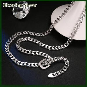 Blowing สายโซ่สำหรับผู้หญิง1ชิ้นเข็มขัดชุดเดรสสายโซ่โลหะปรับได้