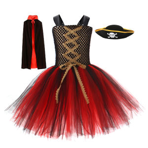 11.11 Halloween Carnival Pirate Dress Up For Children Layered Breathable Mesh Tutu Dress With Cape And Hat Swashbuckling Style Outfit h2610