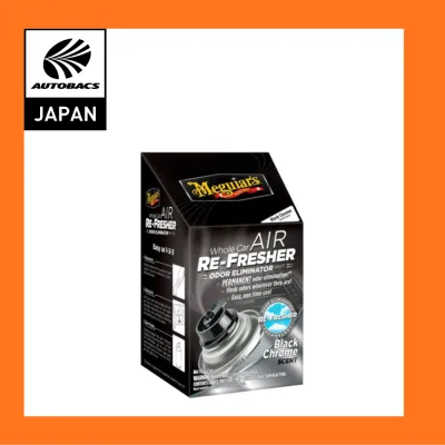 Meguiars Whole Car Air Refresher Odor Eliminator By Autobacs Sg