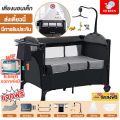เตียงเด็ก เตียงเด็กแรกเกิด เปลเด็ก เตียงนอนเด็ก เปลเด็กแรกเกิด newborn bed 60KG เด็กอายุ 0-6 ปี. 