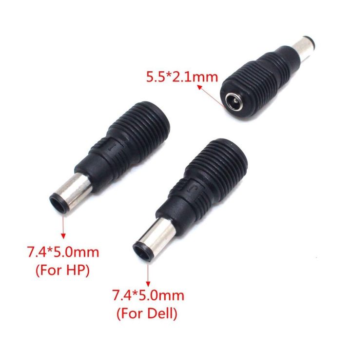 Adaptateur DC 5.5x2.5 Mm Mâle Vers 7.4x5.0 Mm Femelle - Pour Chargeur HP, Dell, Neuf