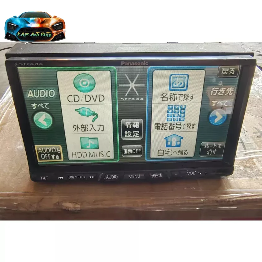 CN-HDS700TD 地デジ HDD ストラーダ ☆パナソニック パナソニック HDD