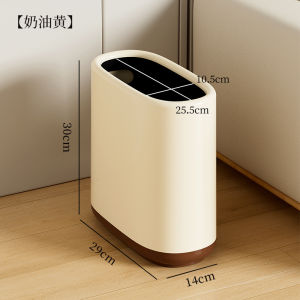 Household push trash can living room kitchen gap hand push trash can bathroom narrow trash