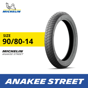 Michelin Ban Motor Anakee Street 90-80 Ring 14 - Ban Motor Tubelesa