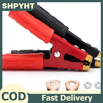 SHPYHT 2ชิ้น1000A คลิปจระเข้ทองแดงสำหรับงานหนักทดสอบขั้วไฟฟ้าตัวหนีบจระเข้แบตเตอรี่สำหรับสายจัมเปอร์