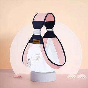 Địu em bé gắn phía trước ZUNDU là dụng cụ tiết kiệm sức lao động cho trẻ sơ sinh địu trên lưng