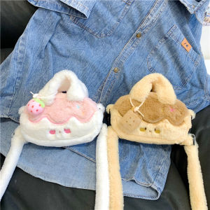 EchoBliss  กระเป๋าแนวทแยงกระเป๋าถือขนาดเล็กกระเป๋าสะพายไหล่สำหรับสาวๆในชีวิตประจำวันกระเป๋าตุ๊กตากระเป๋าถือสำหรับสาวๆน่ารัก