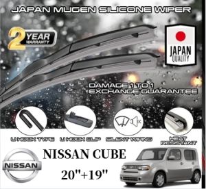 🔥WIPER🔥 japan silicone wiper (20+19) for NISSAN CUBE