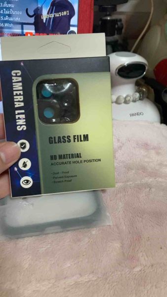 Buyer review video 2