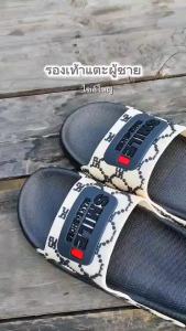 รองเท้าแตะ ชาย ชายหาด รองเท้าแตะชาย กันลื่นกลิ่นและทนต่อการสึกหรอ รองเท้าแตะหญิง รองเท้าผู้ชาย รองเท้าแตะแบบสวม