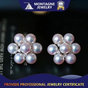 18K Pure White Gold Earring 12 Diamonds Elegant Design Fine Jewellery Natural Top Grade 5.5-6mm Akyoa Pearl Earrings Stud Earrings