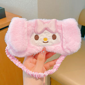 Eye Mask Anime Figure Kawaii Sleeping Eyeshade Soft Cute Toys Girls Children Gifts
