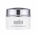 ✅[Chính Hãng] Kem dưỡng trắng da Soskin Clarifying Cream 50ml của Pháp. 