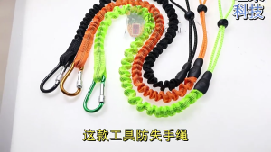 2 cái Công cụ nhẹ dây buộc công cụ cầm tay chống rơi dây treo an toàn Công cụ dây xích có thể thu vào dây Bungee với khóa Carabiner