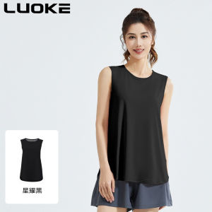 Luoke sports wear women Air-permeable Quick-drying Cool Comfortable Pure-color Mesh Yarn Stitching Body-building Yoga Fitness Vest Tops