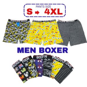[ MC ] SELUAR DALAM DEWASA LELAKI ORIGINAL / SELUAR TIDUR PENDEK LELAKI / BOXER TYPE / SPENDER LELAKI / MEN BOXER