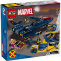 LEGO Super Heroes Marvel 76281 X-Men X-Jet (359 Pieces). 
