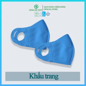 Hộp 5 cái khẩu trang vải su mềm mịn 2 lớp thoáng khí chống bụi