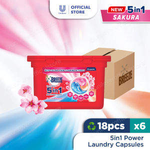 [Bundle of 6] Breeze 5 in 1 Power Laundry Capsules 18s