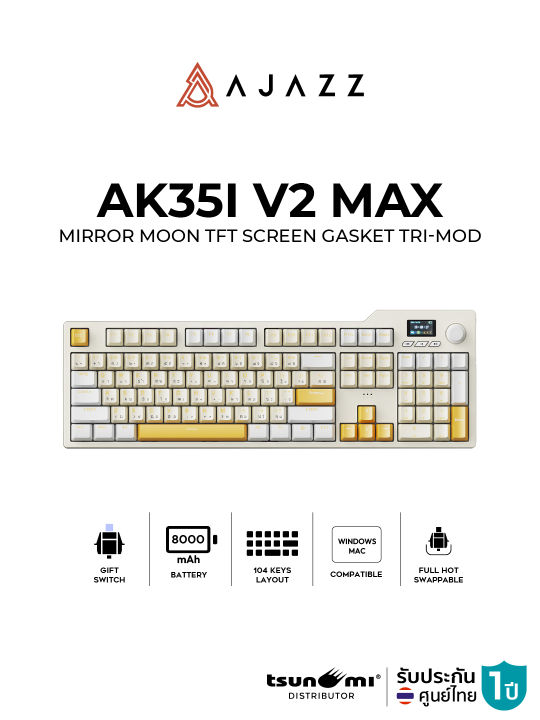คีย์บอร์ดเกมมิ่ง Ajazz AK35i V2 Max Mirror Moon Gift Switch TFT Screen Gasket Tri-Mod Mechanical Keyboard รับประกันสินค้า 1 ปี
