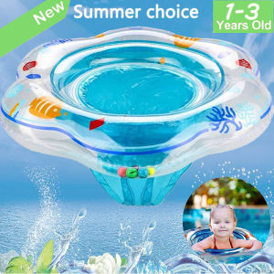 New Baby Swimming Pool Rings Seat Cute Inflatable Swim Ring Float Seat Swim Pool Accessories Bathing Summer Toys Toddler Rings