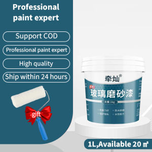 ⚡Applicable to 20㎡⚡frosted glass paint for glass1L frosted glass paint