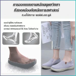 รองเท้าแฟชั่น พื้นนุ่ม การจับคู่หลายโอกาส รองเท้าเดิน อ่อนนุ่ม การสนับสนุนที่แข็งแกร่ง หัวกลม กันลื่น