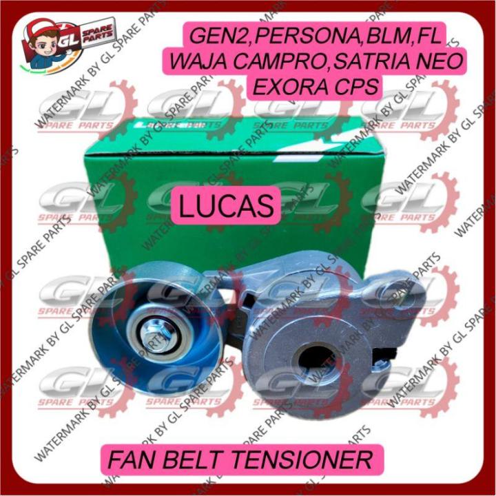 FAN BELT TENSIONER LUCAS PROTON GEN2 PERSONA SATRIA NEO WAJA