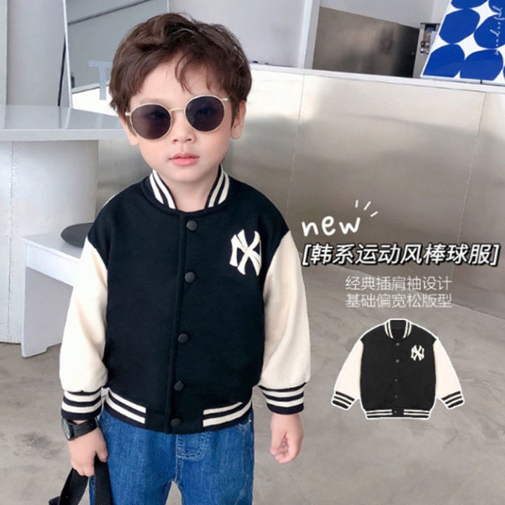 Kids sweater jacket best sale