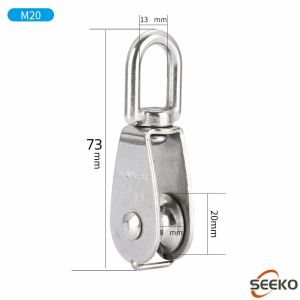Seeko  Fixed Pulley Block Single Wheel M15 M20 M25 M32