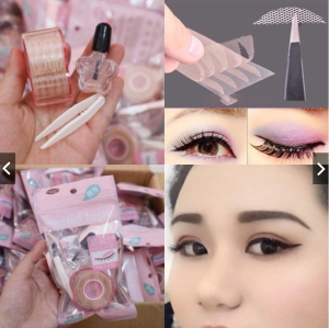 Set Kích Mí lưới Có Sẵn Keo Dán Và Nhíp Tiện Lợi Cao Cấp