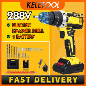 388V Cordless Electric Impact Rechargeable Electric Drill Household Electric Screwdriver Industrial Professional Tool