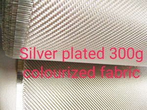 ผ้าคาร์บอน เคฟล่า 300 g ลาย2 ผ้านิ่มแน่น เงาสวย ผ้าแท้ 100 cm x 50 cm ผ้าคาร์บอน silver coloured plate fafric