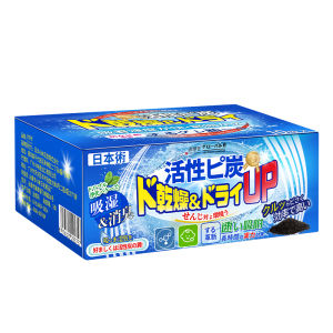 Japan Formaldehyde Remover Activated Charcoal Nano Mineral Crystal Deodorizer Odour Removal Moisture Absorber for Home
