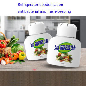 【Malaysia Ready Stock】200g Household Kitchen Refrigerator Deodorizer Activated Carbon Deodorizer Cleaner Freezer Deodorizer Box Adsorption Deodorizer 冰箱除味剂