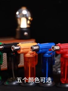 🏷️ 商品标题 Pemetik Api Torch Gas Biru Windproof - 喷枪式防风蓝焰打火机可充气 - Refillable Windproof Torch Lighter