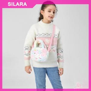 SILARA Kid Embroidery Unicorn Plush Crossbody Purses And Handbags Little Girls Rainbow Fluffy Purse Cute Cartoon Furry Shoulder Bag