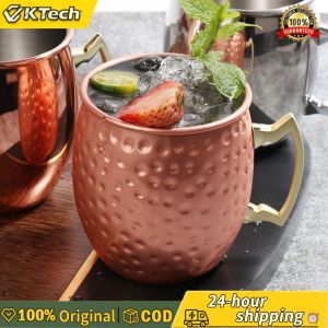 【Free Shipping】 Copper Mug for Cocktails and Beer 16oz Stainless Steel Durable Drinkware with Classic Design for Home and Bar
