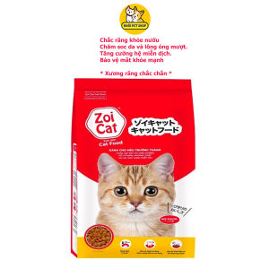 Combo Thức ăn cho mèo hạt Zoicat 1kg hạt cho mèo zoi cat zoi cat food zoicat cho mèo - Nuôi Pet Shop