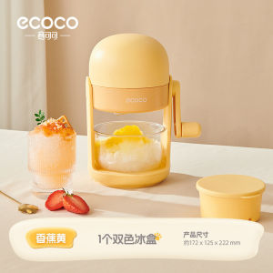 SyokSyok ECOCO Portable Manual Summer Shaved Ice Plan Ice Shaver for Refreshing Summer Delights