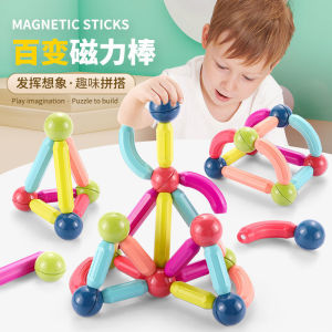Magnetic 3D Stick Building Blocks Toys