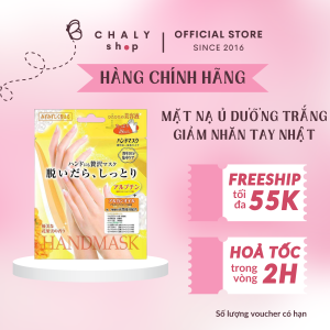 Mặt nạ ủ dưỡng trắng giảm nhăn da tay Hand Mask Beauty World Nhật