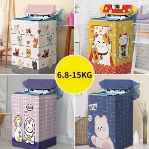 【SunnySpace】ผ้าคลุมเครื่องซักผ้า ภาพการ์ตูน กันน้ำกันแดด 12-15kg