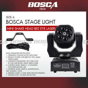 BOSCA Stage Light Mini shake head bee eye laser BZX-6 Stage equipment DJ Bar Party Concert Light