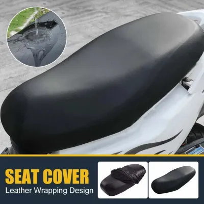 1Pcs Universal Motorcycle Elastic Cushion Cover Thickened Pedal Battery Car Sun Proof and Rain Proof Leather Seat Cover