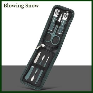 Blowing 6 Pcs Xách Tay Sang Trọng Làm Móng Tay Bộ Dụng Cụ Móng Chân Màu Đen Sáng Nail Clipper Set Chăm Sóc Cá Nhân Công Cụ Lông Mày Kéo
