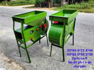 Máy thổi làm sạch tiêu thóc chạy điện 300w nhanh sạch