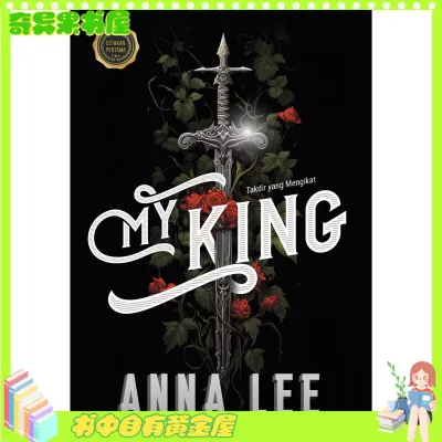 My King oleh Anna Lee (READY STOCK)Mild and effective