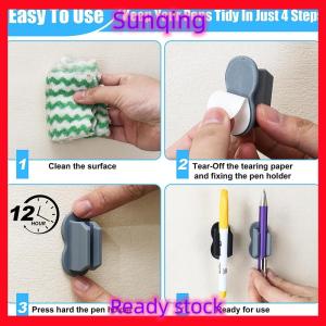 SQ Stationery [Flash Sale] ชั้นวางปากกาสร้างสรรค์มีกาวในตัวทำจากซิลิโคนอุปกรณ์จัดระเบียบปากกาปากกาแบบหนีบกันตกกันหาย